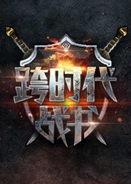 声色犬马电影