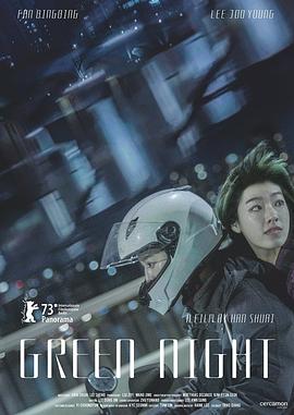 左撇子艾伦2026