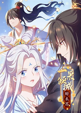 父爱无声