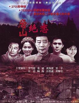 寻找刘三姐电影