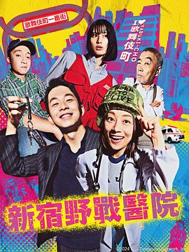 前妻别闹了：离婚你提的，我炒股你闹什么