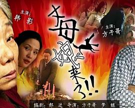 无限自助餐厅