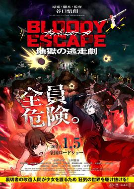 觉醒全能系统，开局校花登上门
