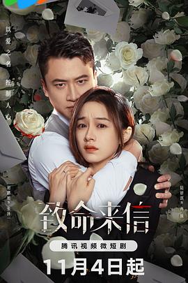 五十公里桃花坞6