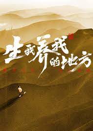 甜蜜暴击免费观看