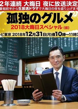 致命摇篮国语