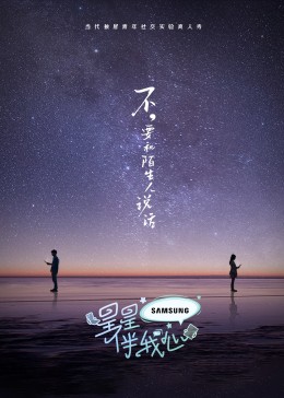 最后的KP