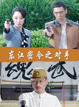 魔法姐妹露露与莉莉