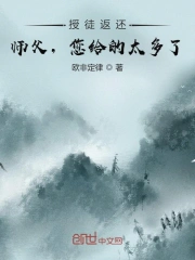 绯色潮汐