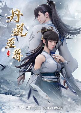 一千零一夜演员表