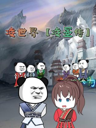 金牌律师的宅斗生存法则