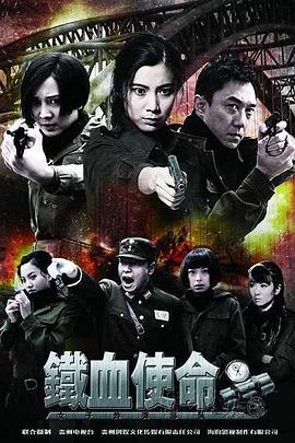 父子tck完整版