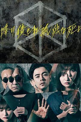一千零一夜演员表