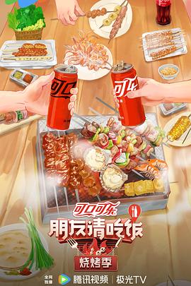 变形金刚5_最后的骑士电影