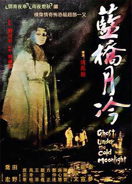 历史上有哪些非常“命硬”的人