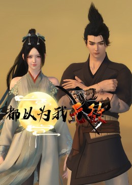 电视剧小别离