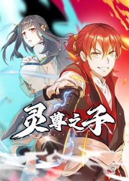 轮回的花瓣