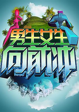 电视剧钢铁年代